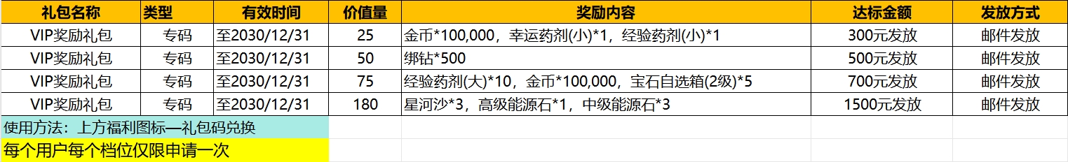微信截图_20240927095949.png