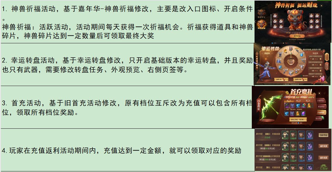 93376eff17646e59ad64547633a758b.png