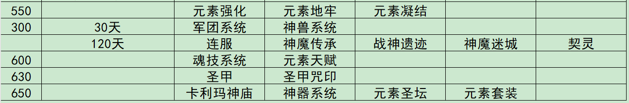 436d922c05363d8e23056c31f71cd0a.png