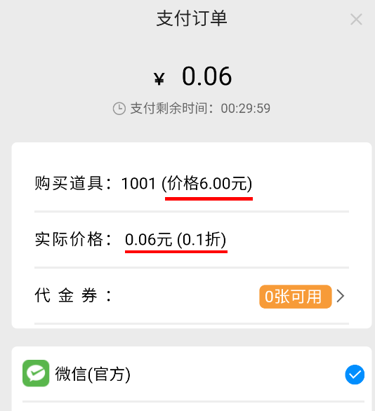 6509e52fe227d86601424509d51bfd0.png